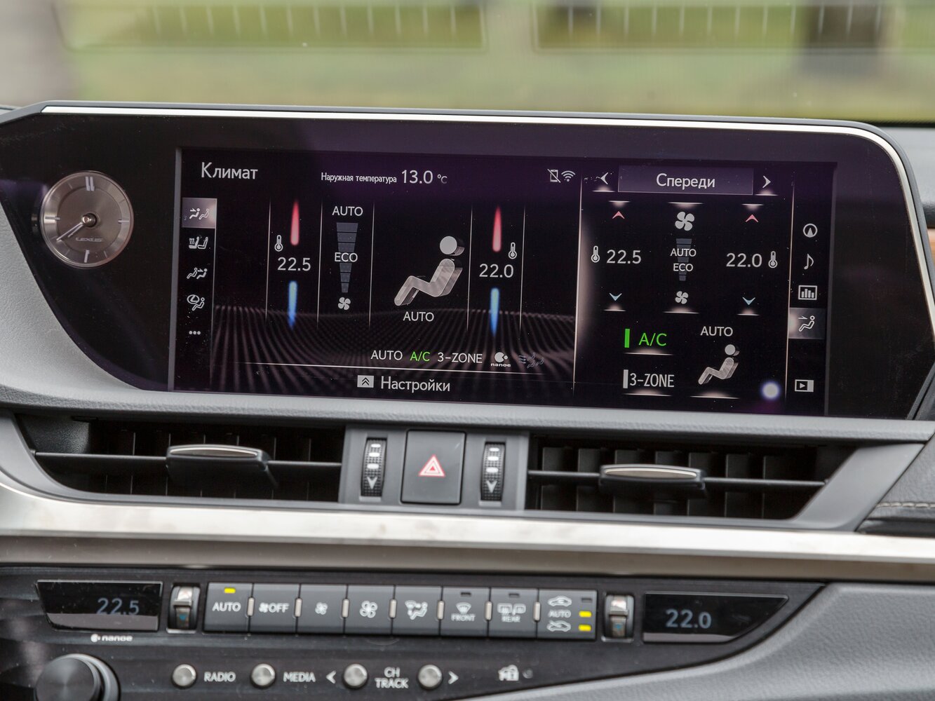 Lexus ES VII Рестайлинг, 2021, фото 23