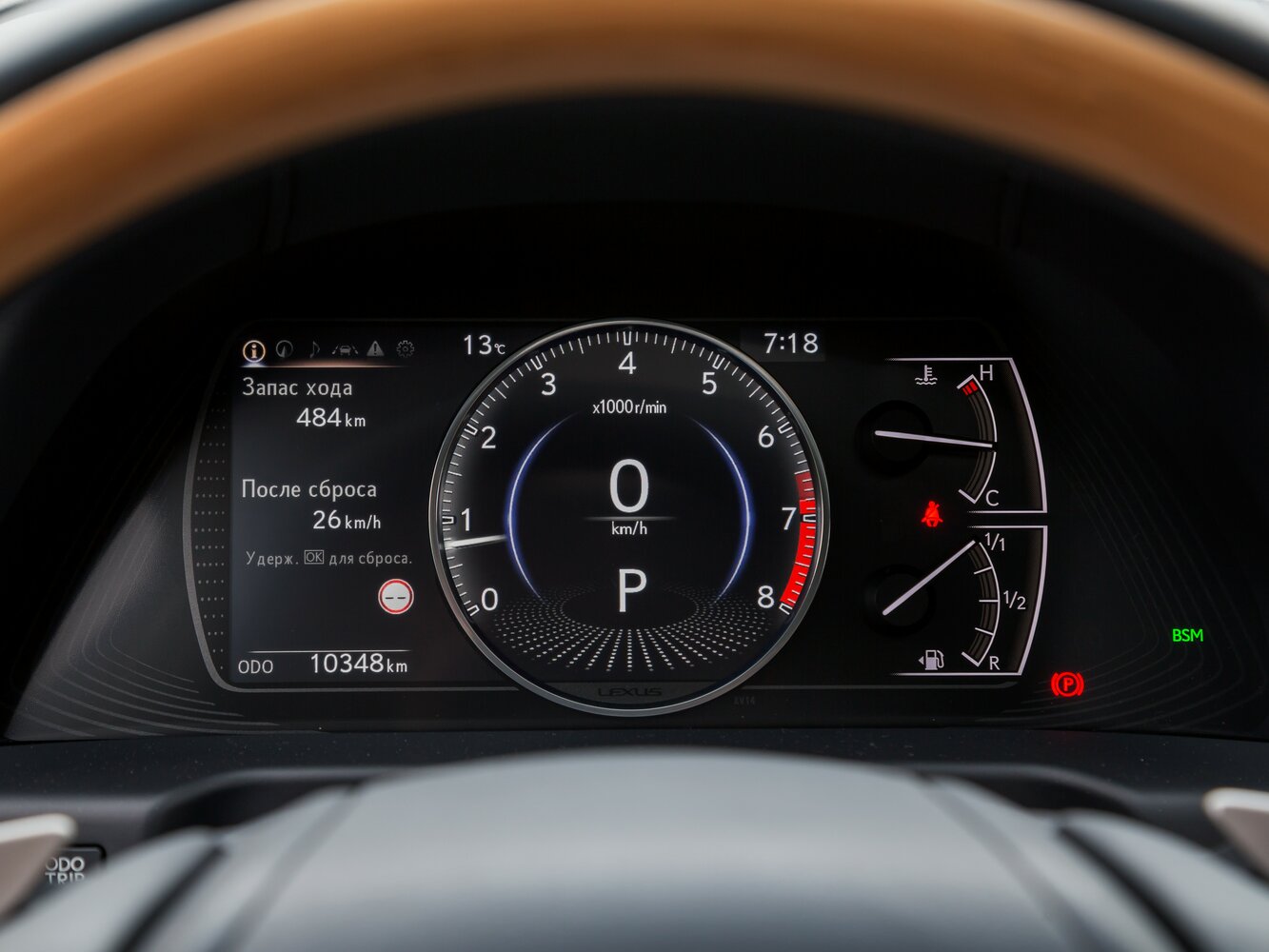 Lexus ES VII Рестайлинг, 2021, фото 14
