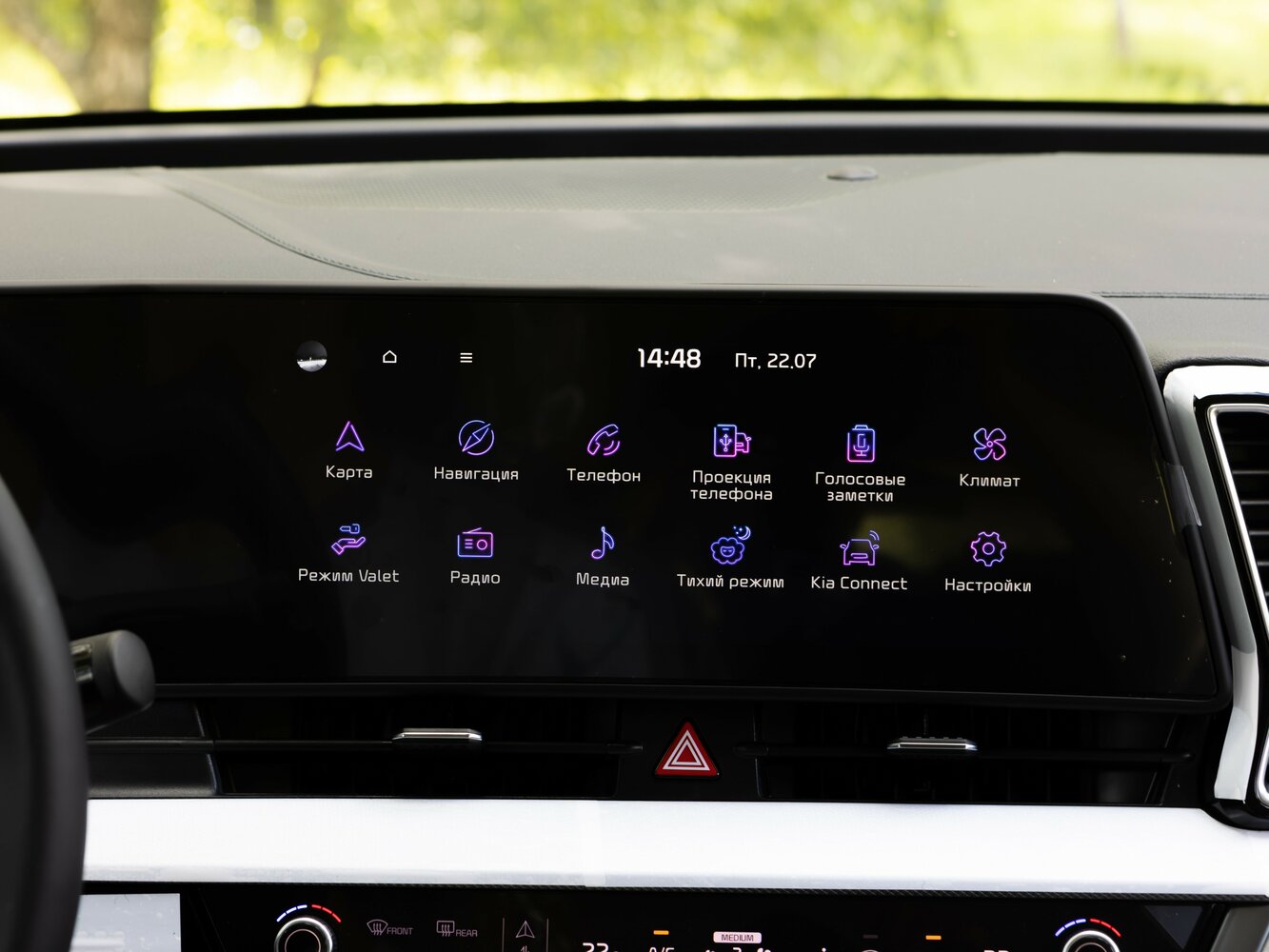 Kia Sportage V, 2022, фото 18