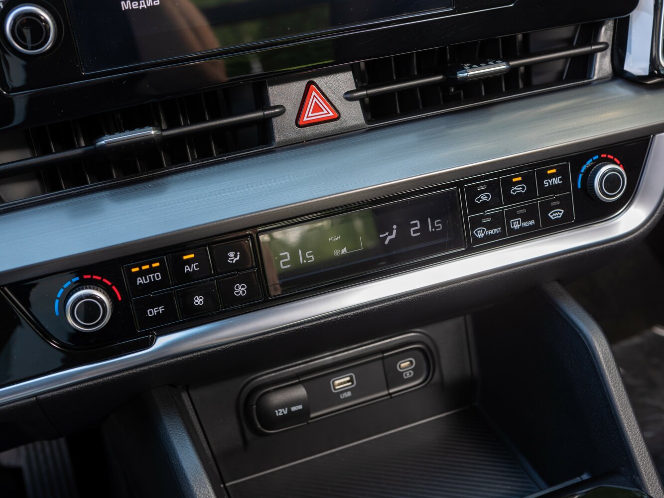 Kia Sportage V, 2022, фото 5