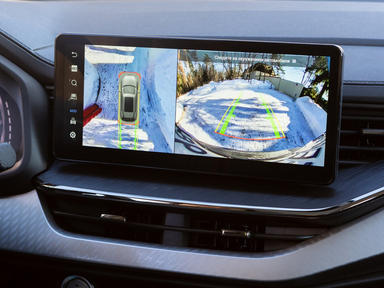 Haval F7 I Рестайлинг, 2024, фото 4