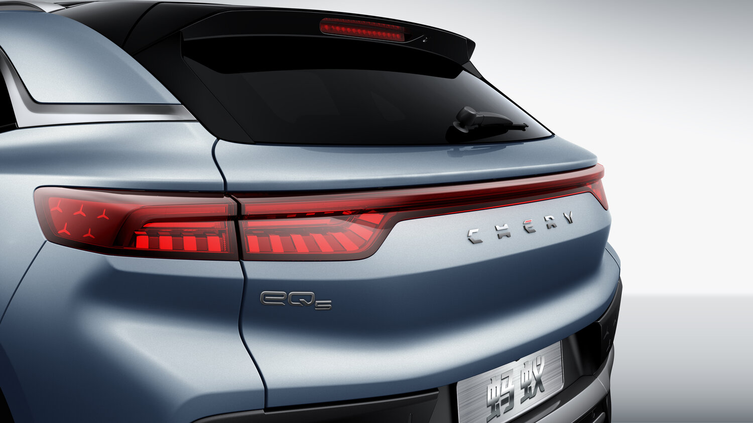 Chery eQ5, 2022, фото 14