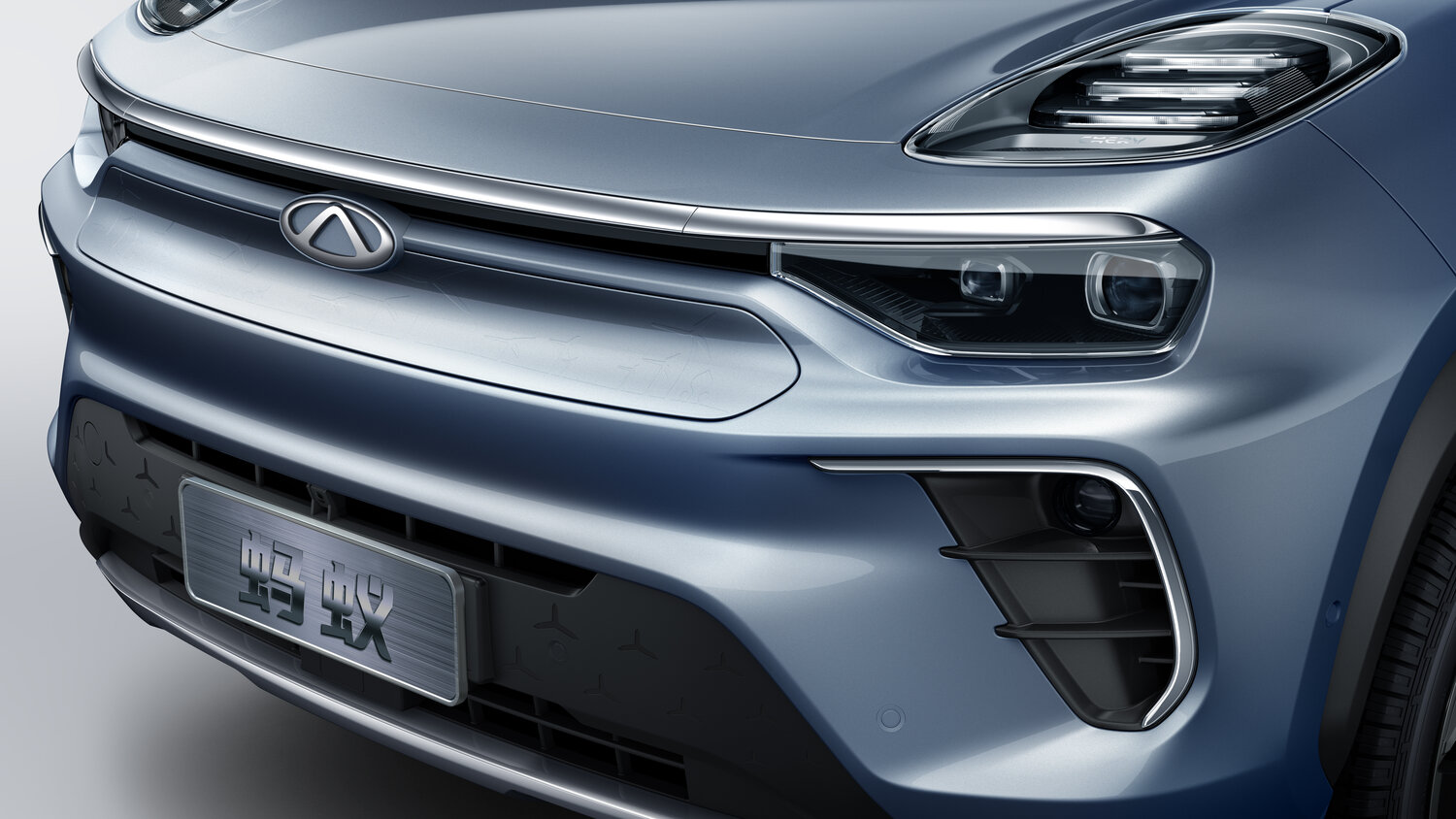 Chery eQ5, 2022, фото 13
