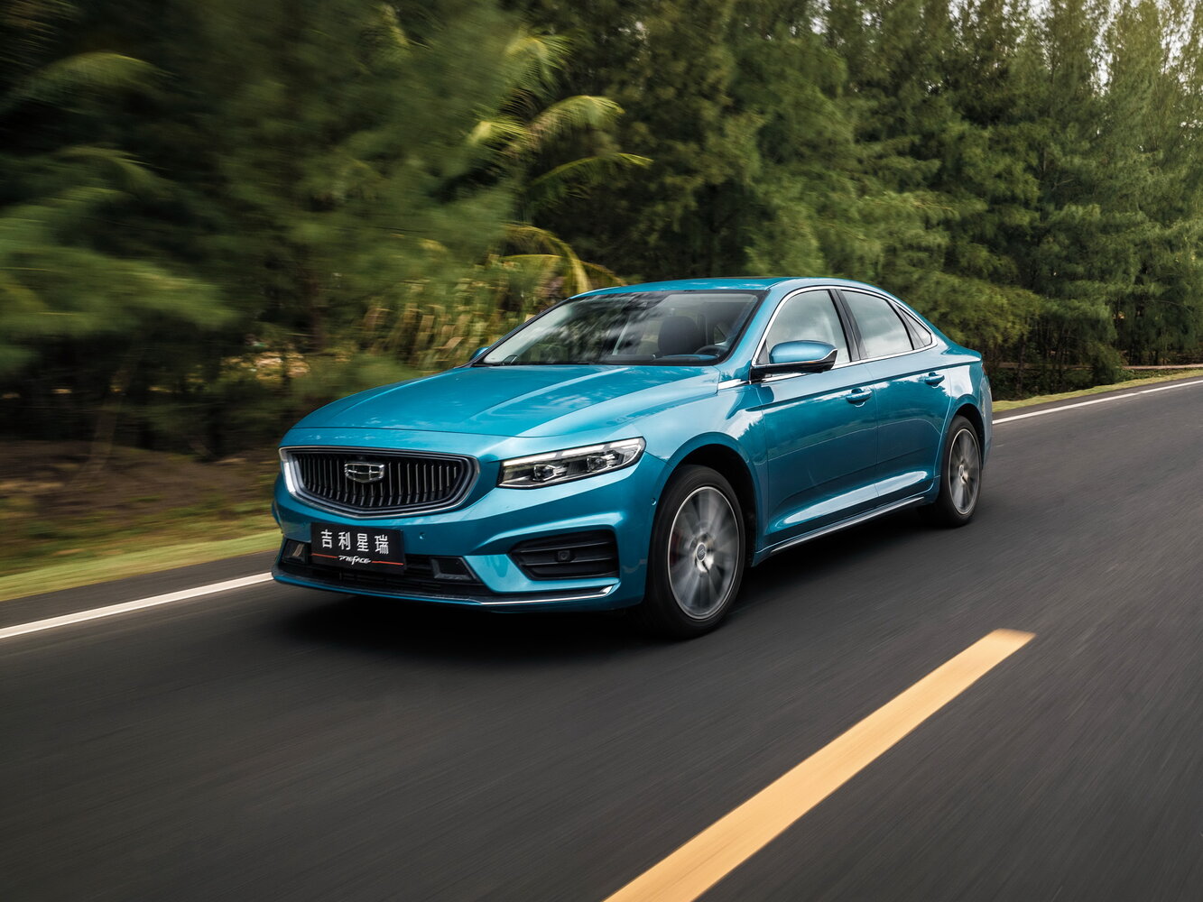 Geely Preface I (China Market), 2020, фото 12
