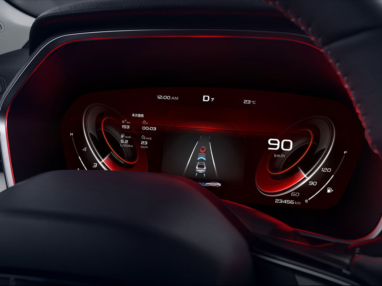 Geely Preface I (China Market), 2020, фото 11