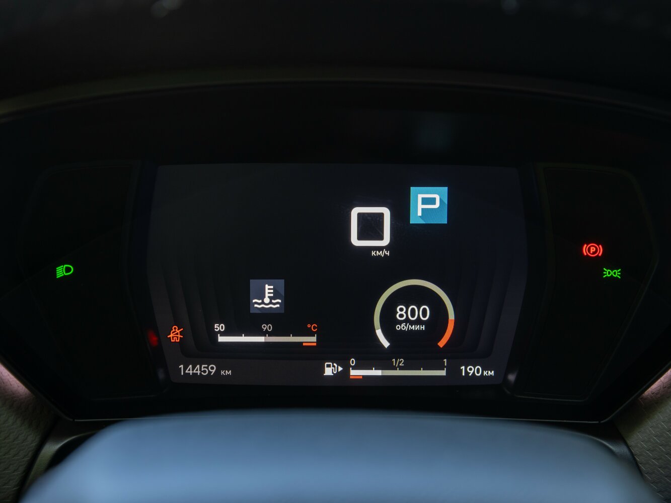 Citroen C5 X, 2025, фото 23
