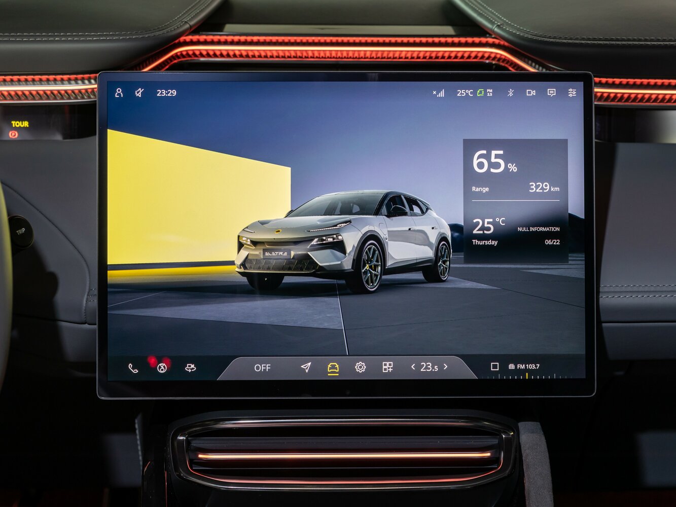 Lotus Eletre, 2024, фото 22