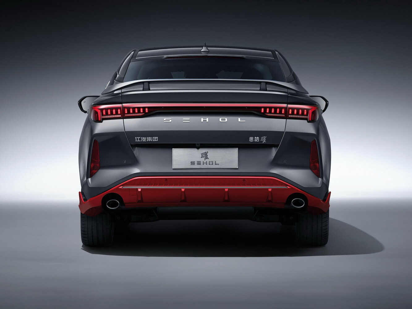 JAC Sehol A5 Plus, 2026, фото 4