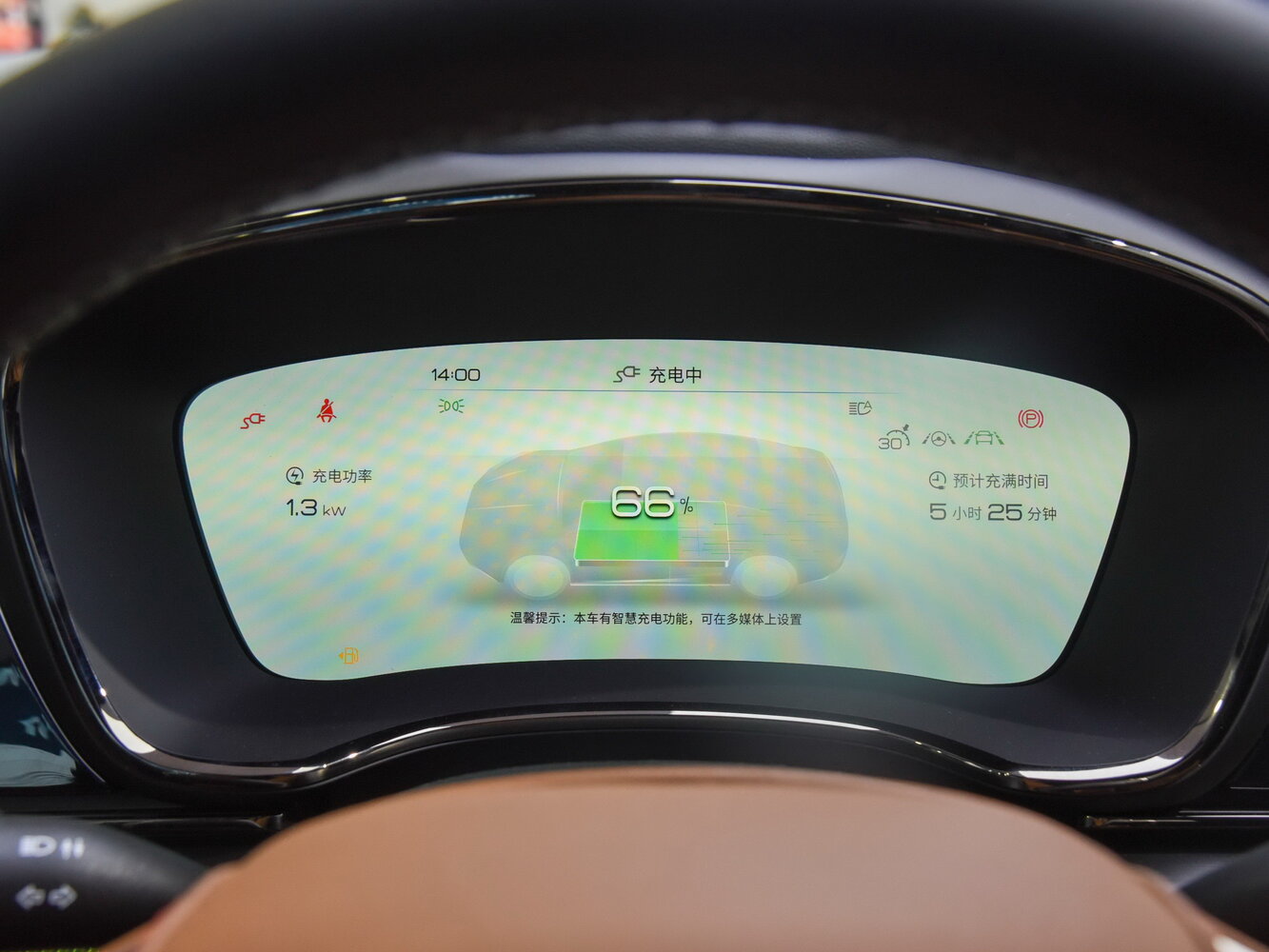 BYD Han I Рестайлинг, 2022, фото 10