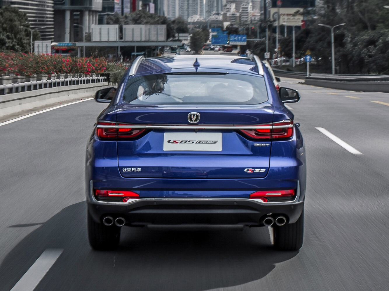 Changan CS85 I Рестайлинг, 2022, фото 8