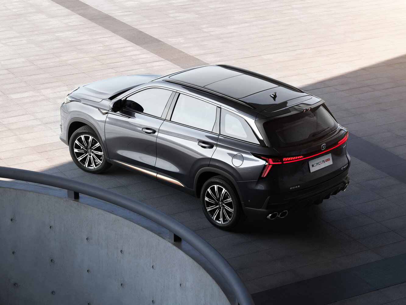 Changan CS75 Plus II, 2023, фото 5