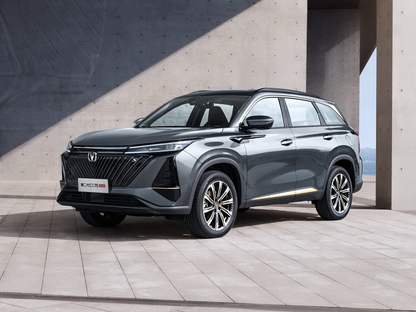 Changan CS75 Plus II, 2023, фото 8