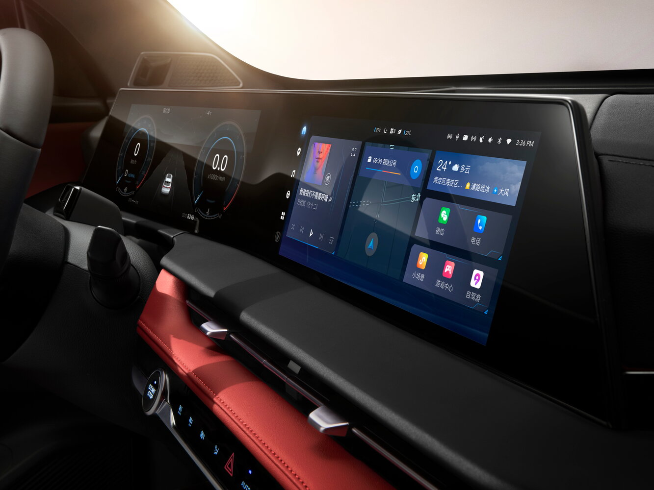 Changan CS75 Plus II, 2023, фото 13