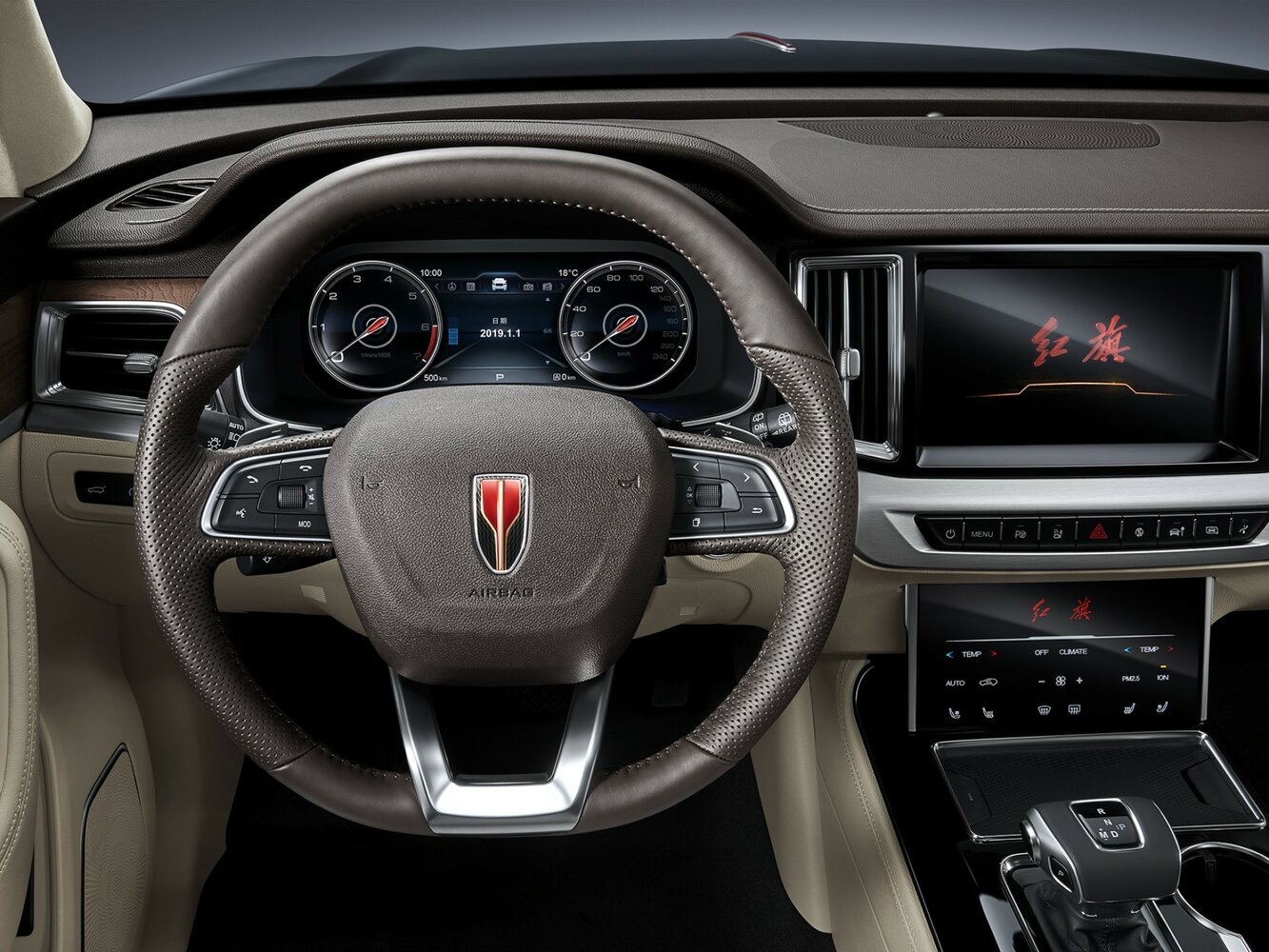 Hongqi HS7 I, 2023, фото 12