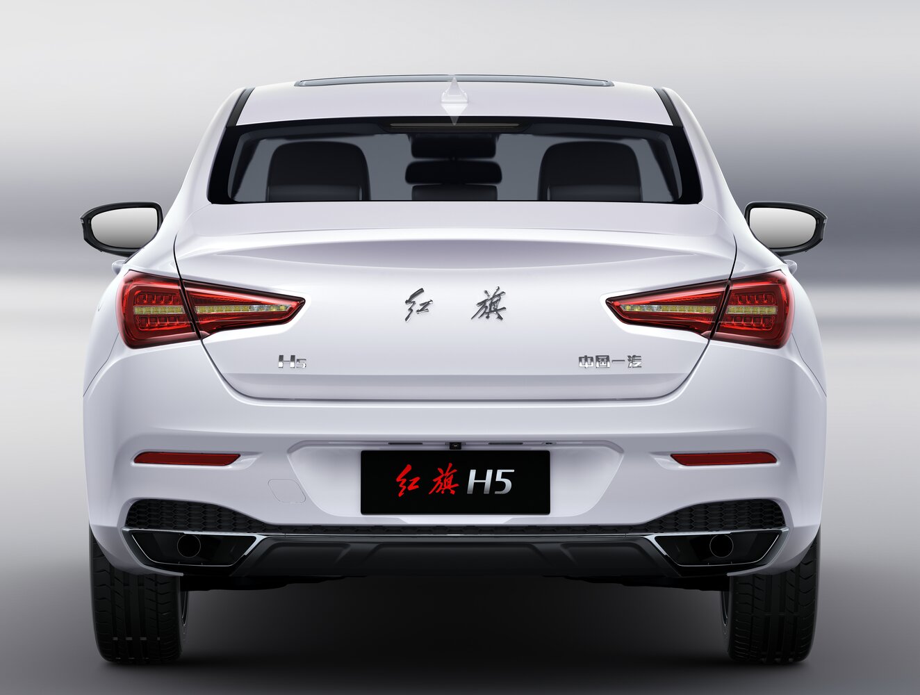 Hongqi H5 I, 2017, фото 8