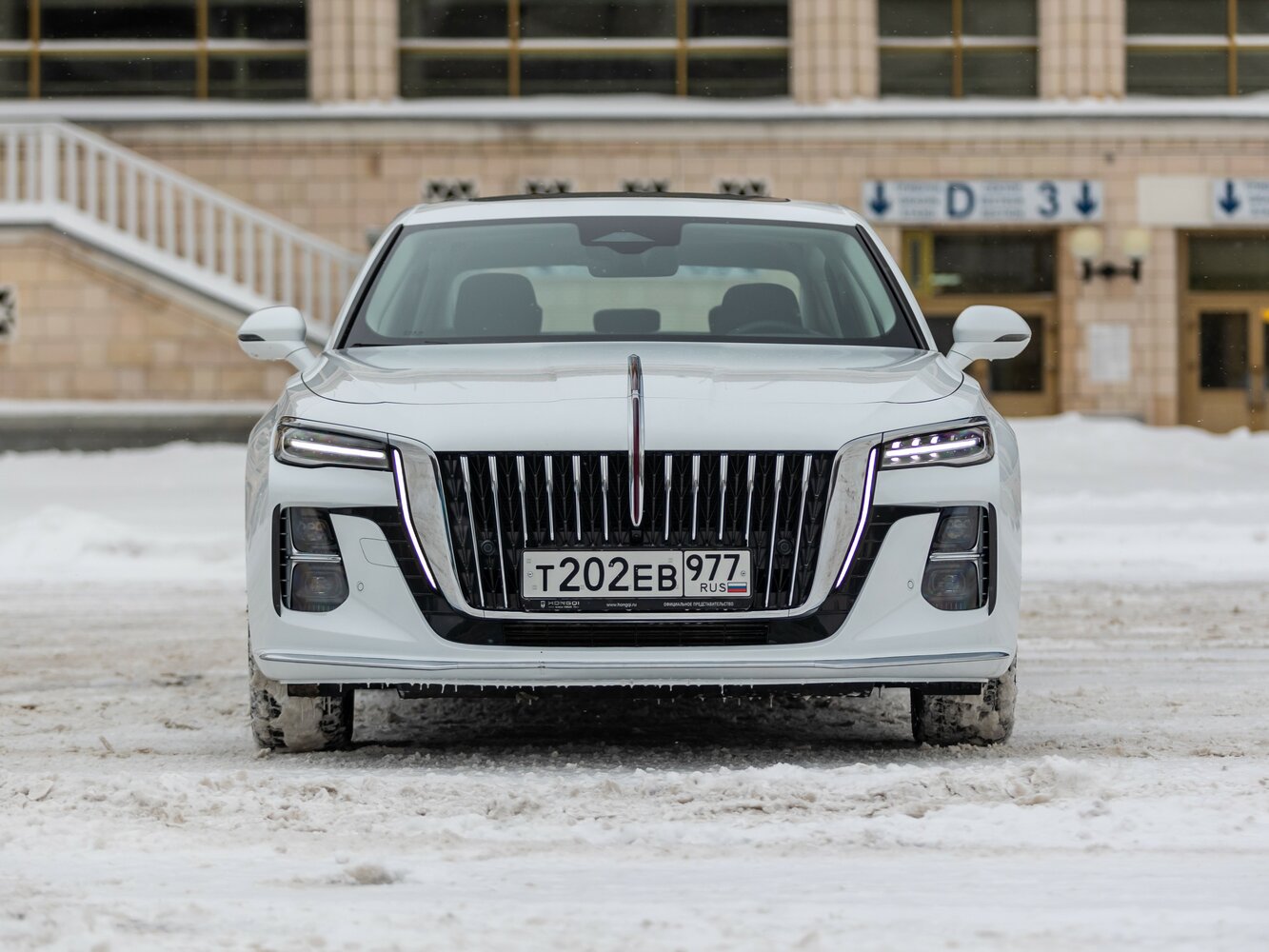 Hongqi H5 II, 2023, фото 3