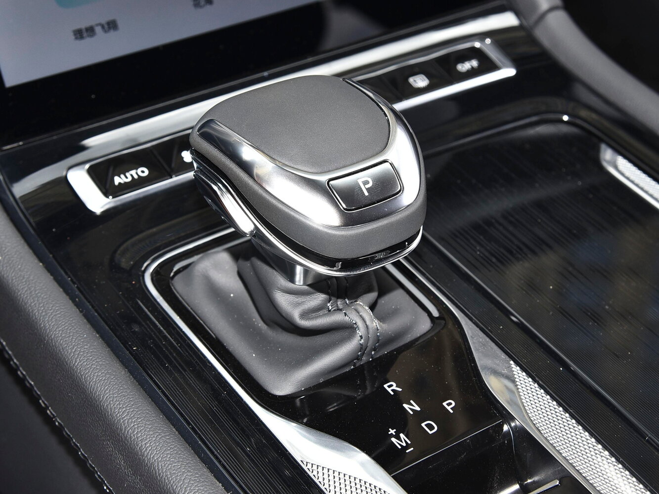 Hongqi H5 II, 2023, фото 33