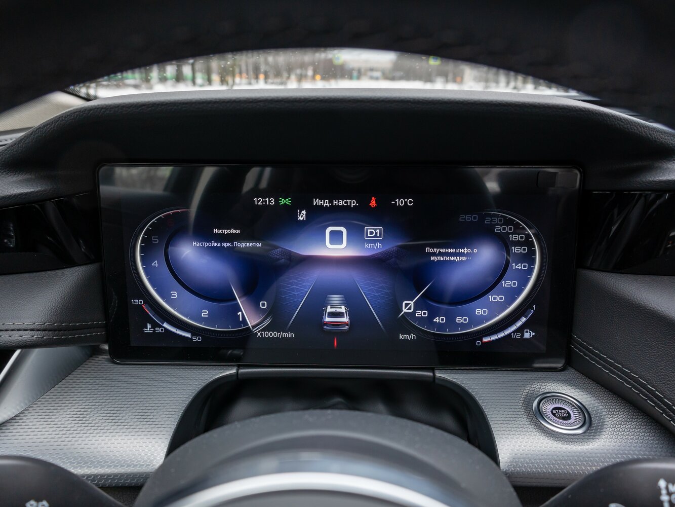 Hongqi H5 II, 2023, фото 6