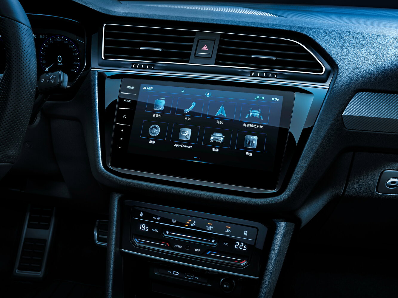 Volkswagen Tiguan II Рестайлинг (China Market), 2021, фото 5