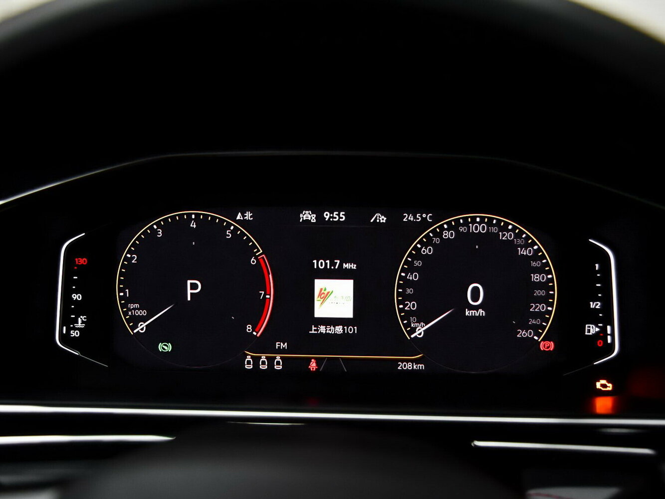 Volkswagen Tiguan II Рестайлинг (China Market), 2021, фото 10