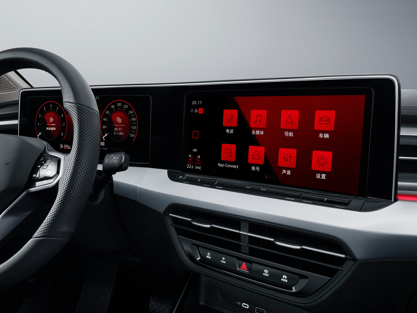 Volkswagen Lamando II, 2024, фото 12