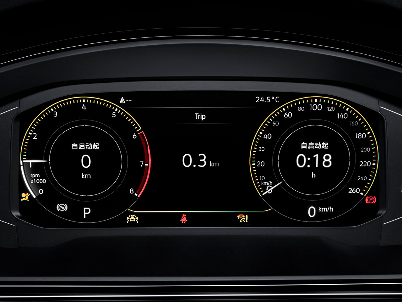 Volkswagen Lamando I Рестайлинг, 2019, фото 12