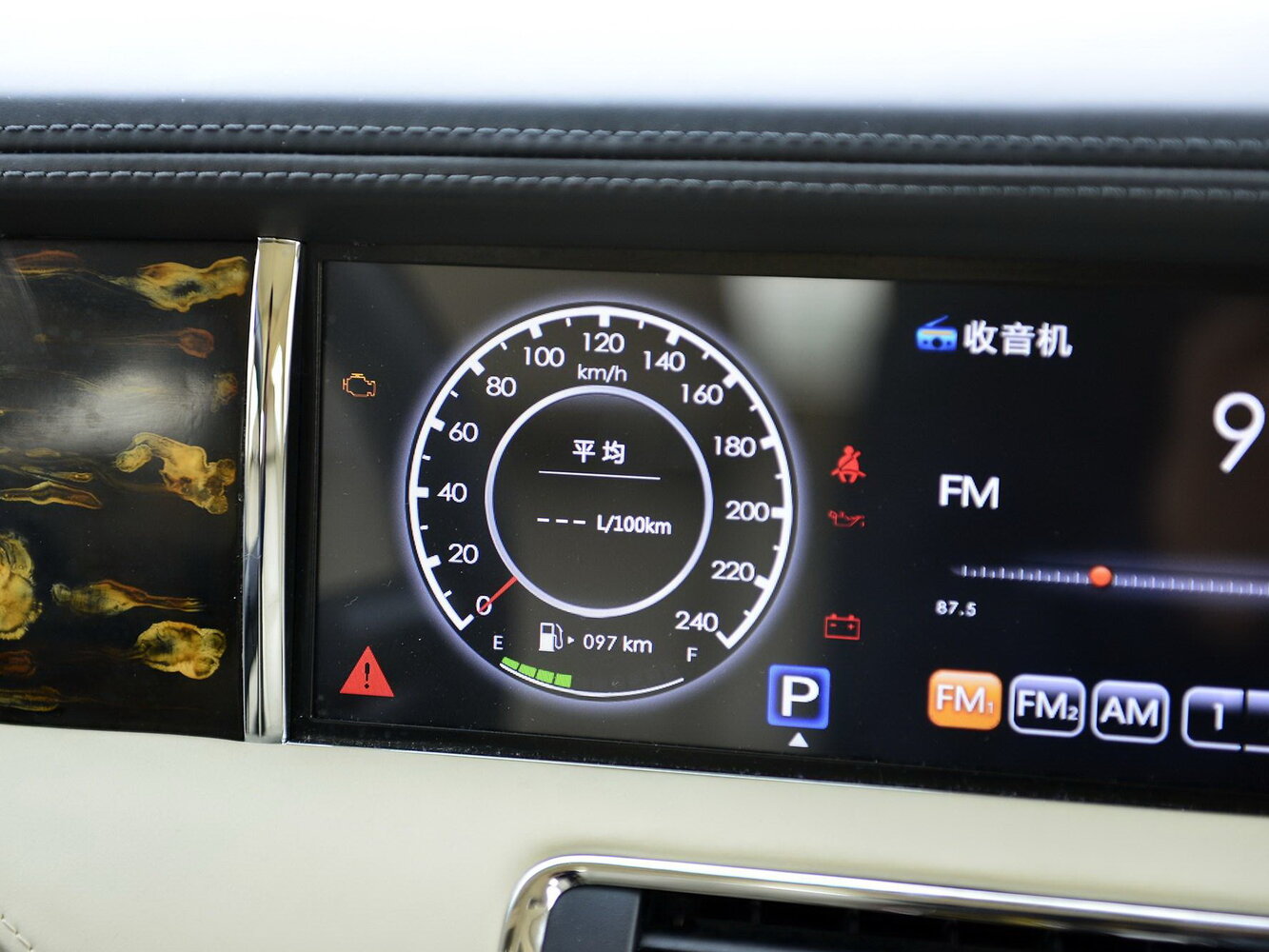 Hongqi L5 I, 2021, фото 4