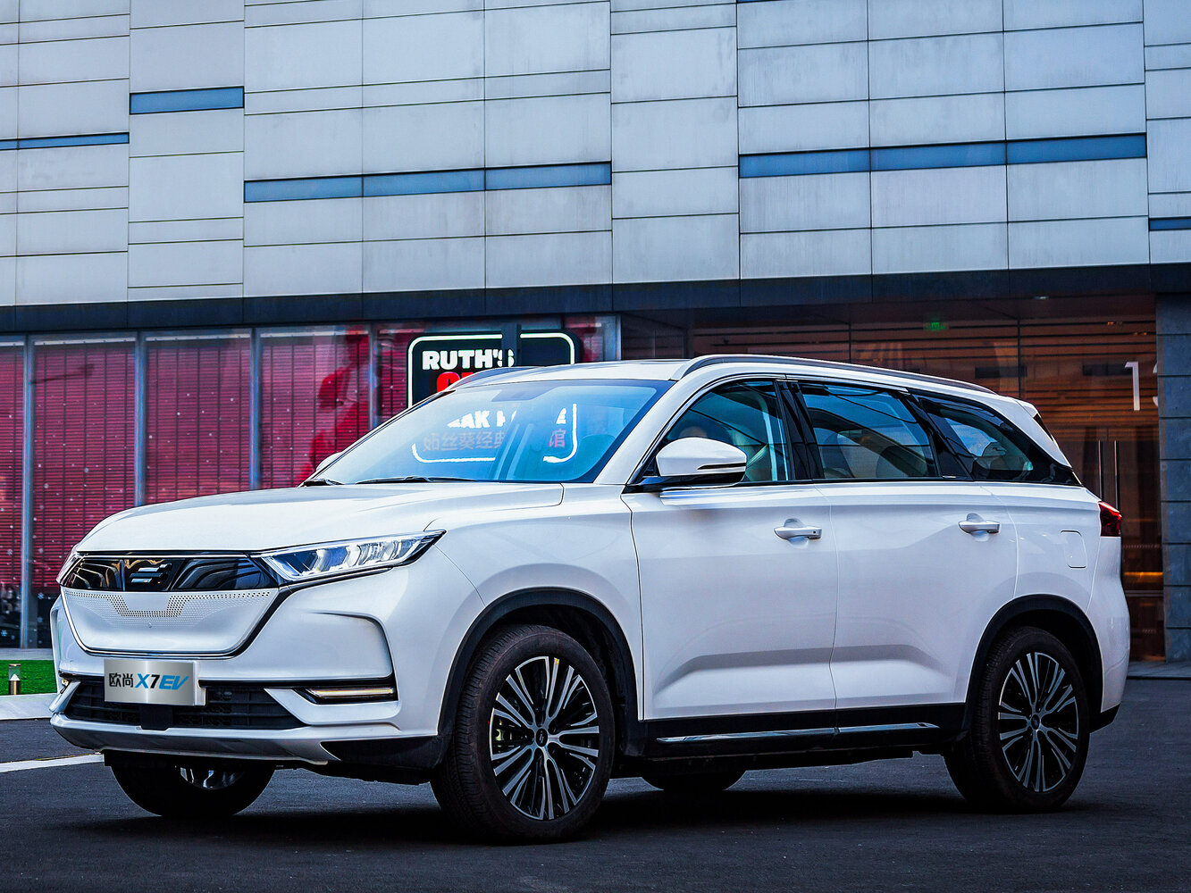 Oshan X7, 2021, фото 2