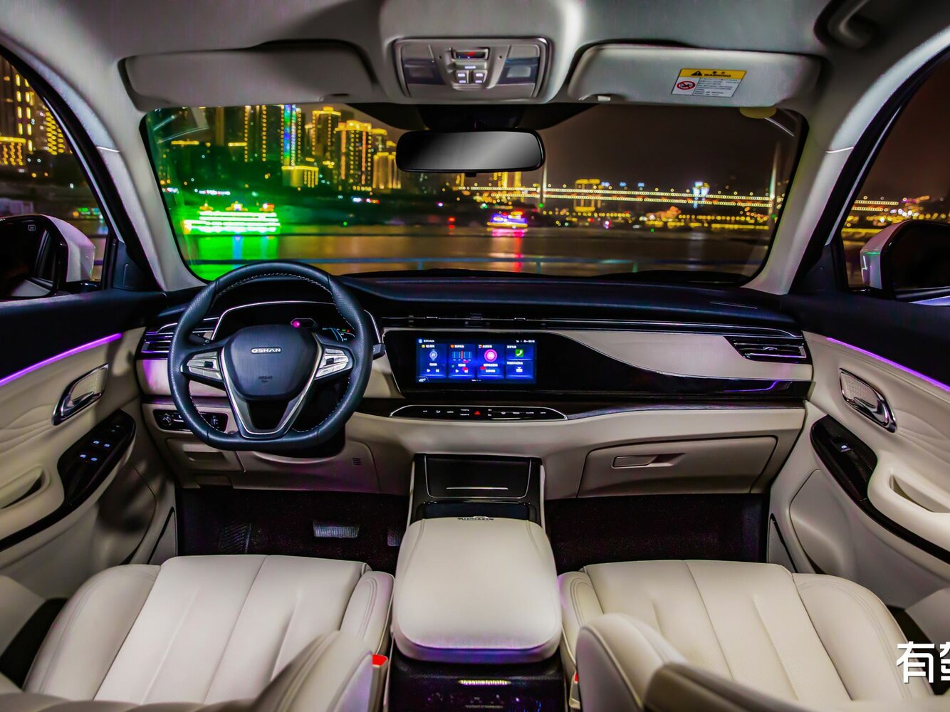 Oshan X7, 2021, фото 11
