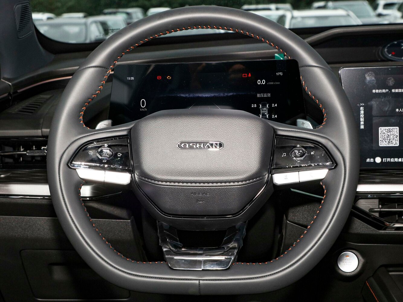 Oshan Z6, 2022, фото 3