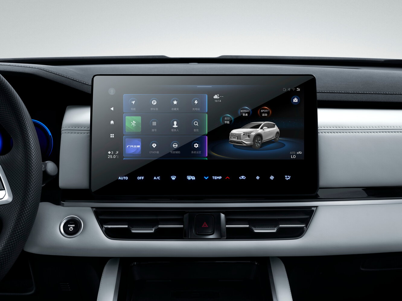 Mitsubishi Airtrek II, 2021, фото 15
