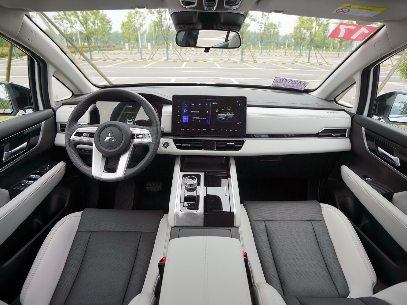Mitsubishi Airtrek II, 2021, фото 2
