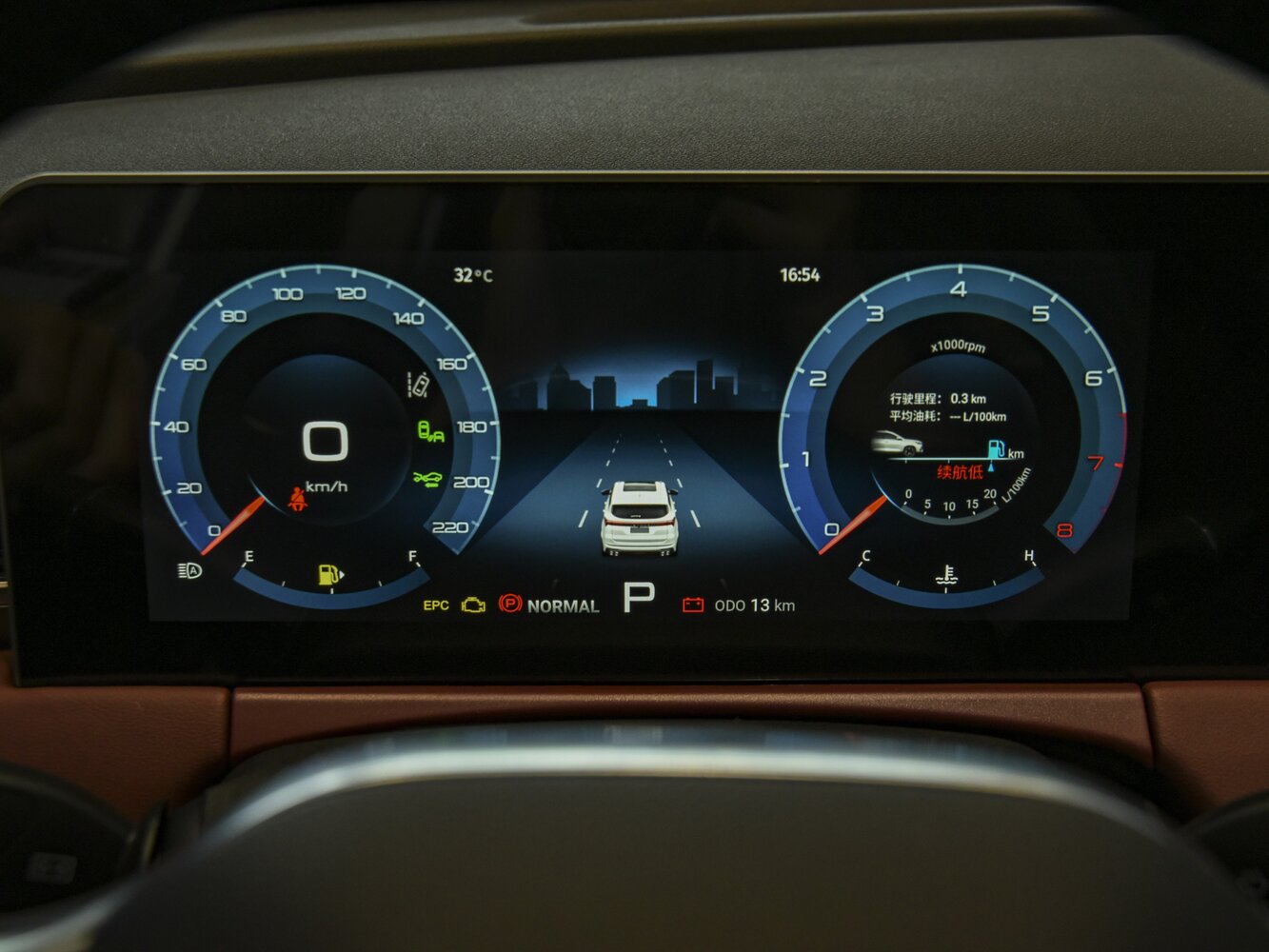 Jetour X70+ I, 2023, фото 14