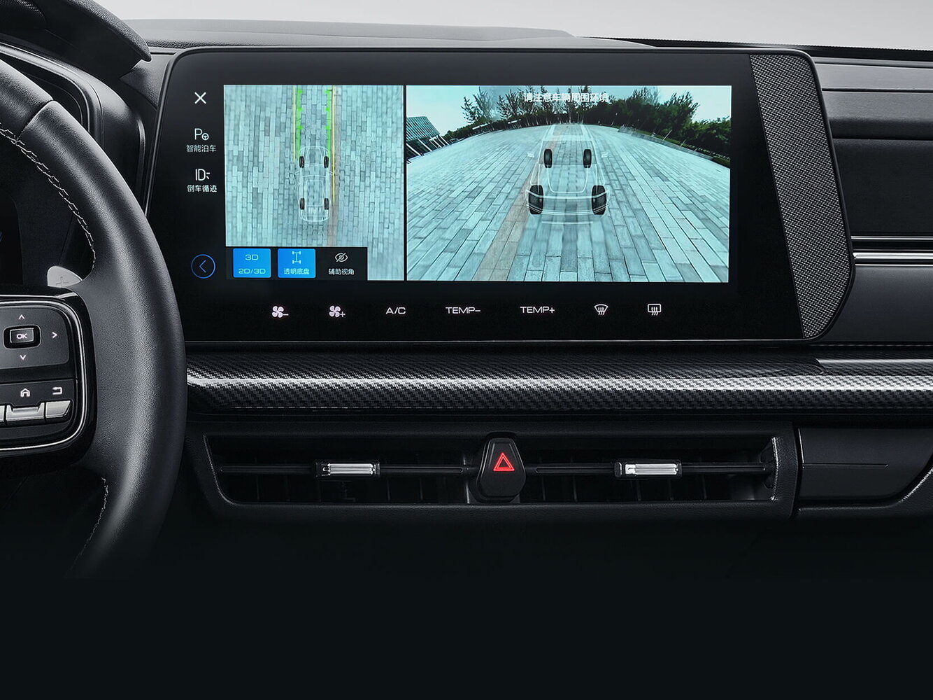 Haval KuGou, 2024, фото 14