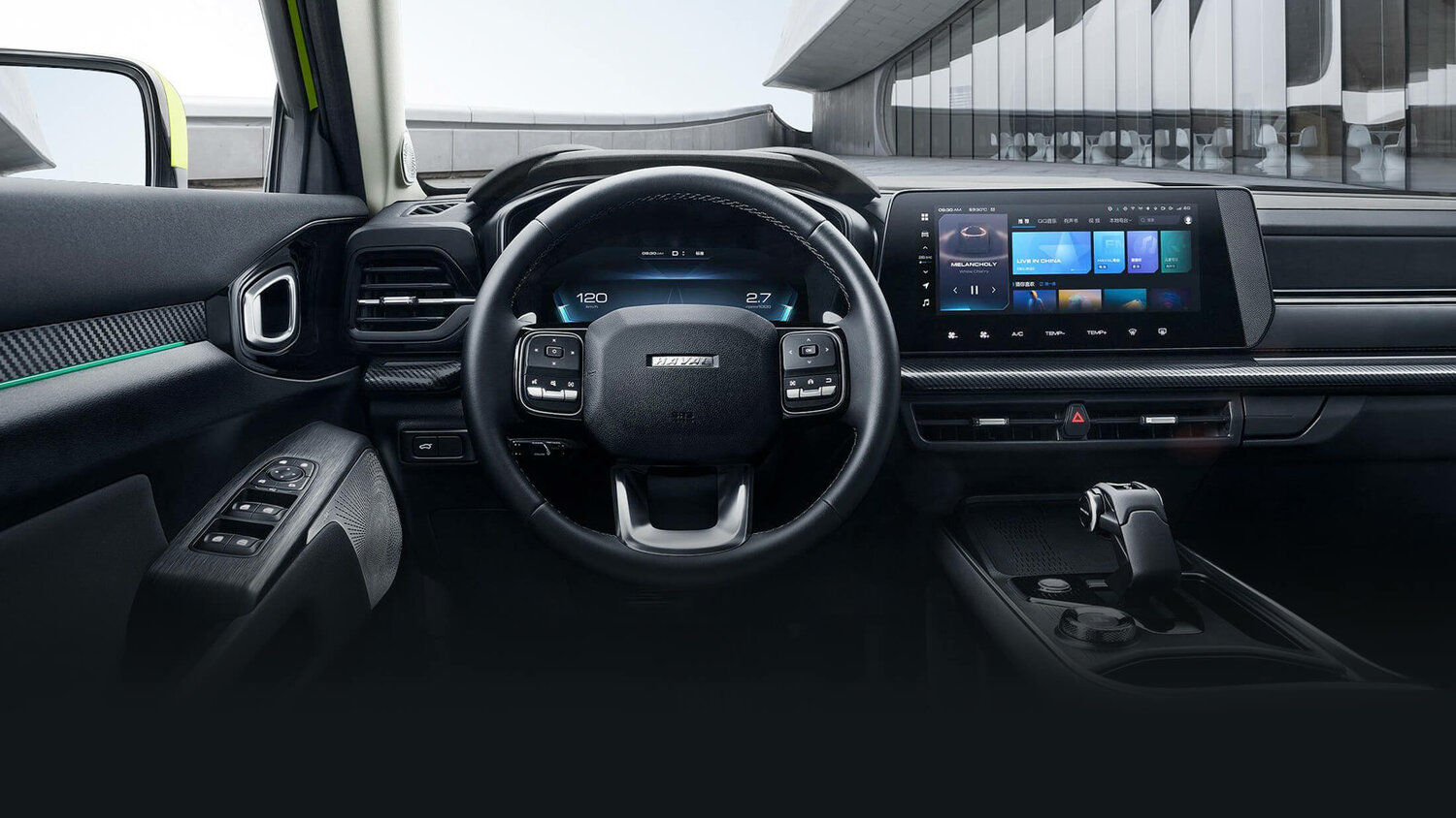 Haval KuGou, 2024, фото 7