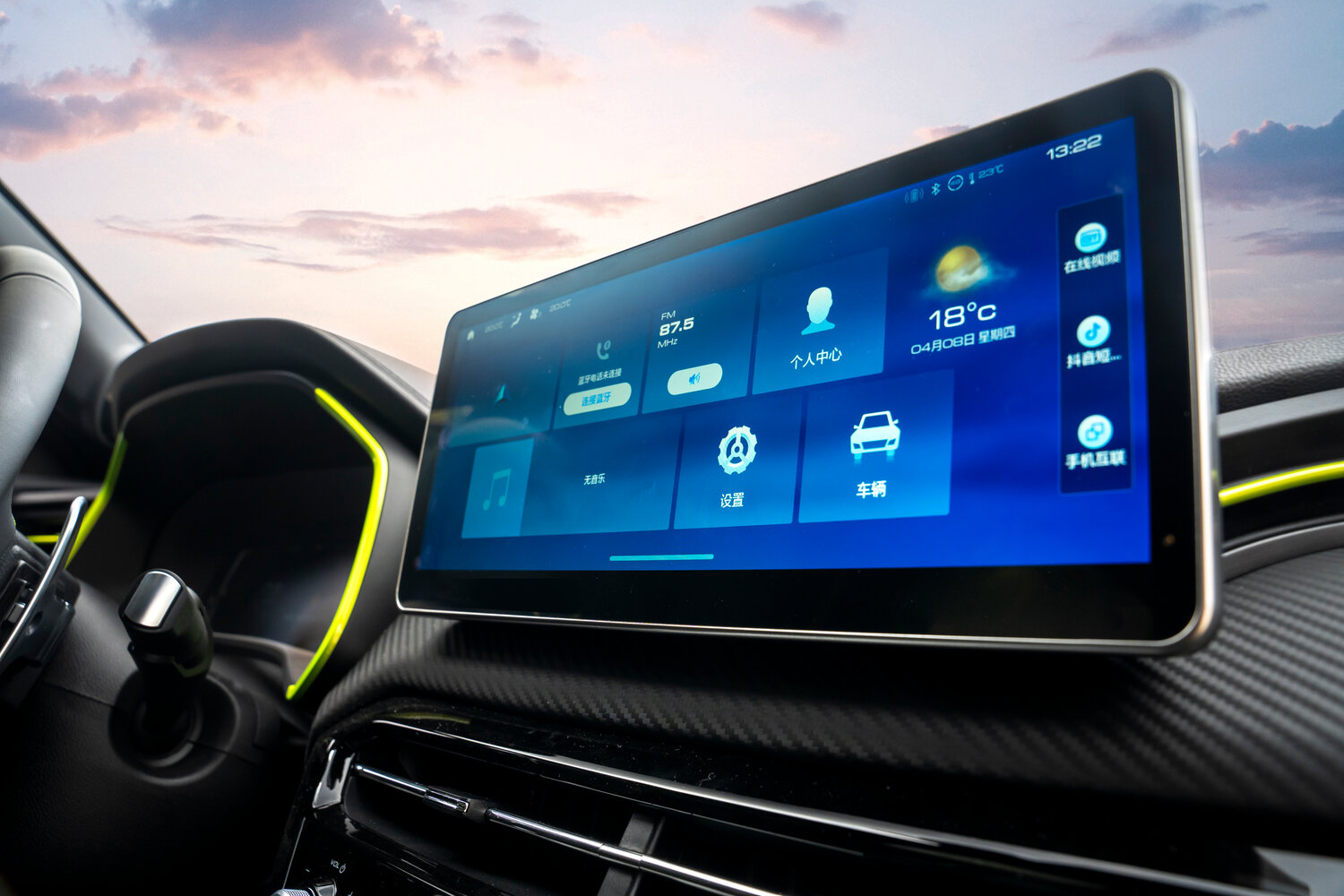 Haval Chitu, 2025, фото 15