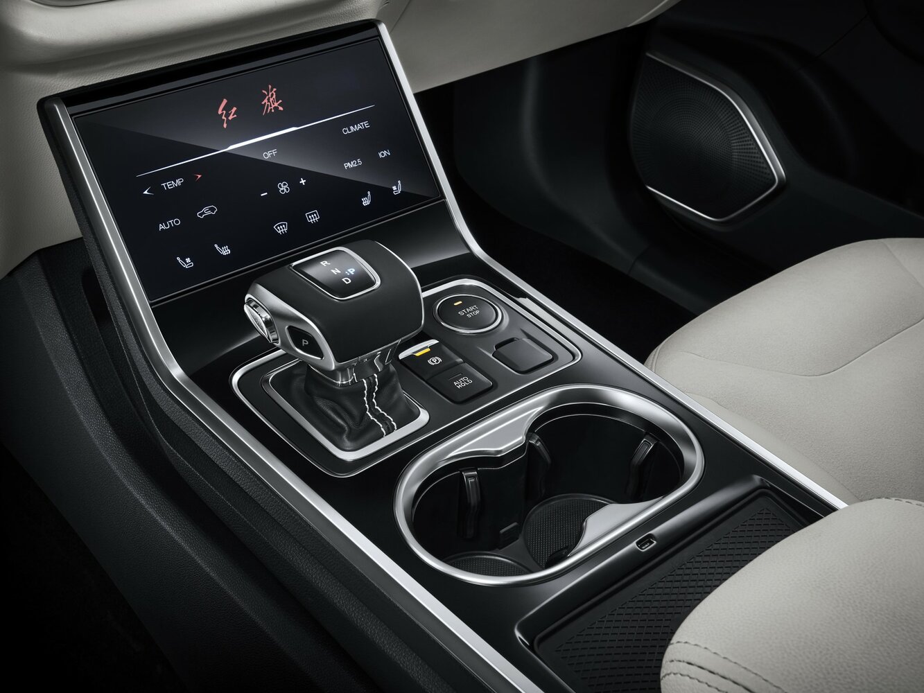 Hongqi E-HS3, 2021, фото 2