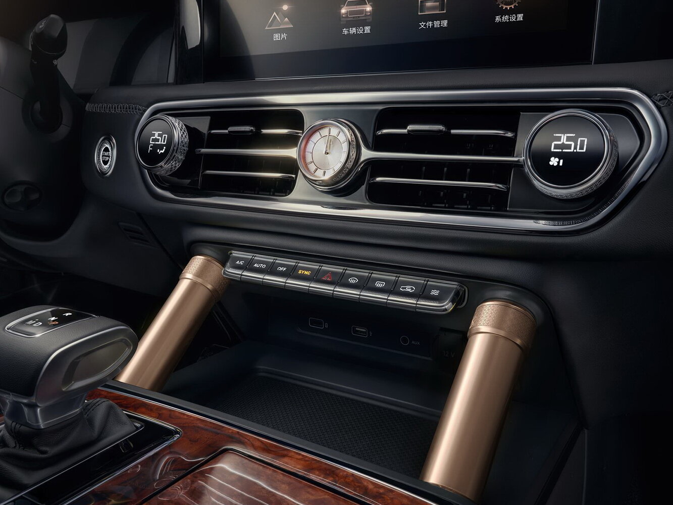 Hongqi LS7, 2024, фото 11