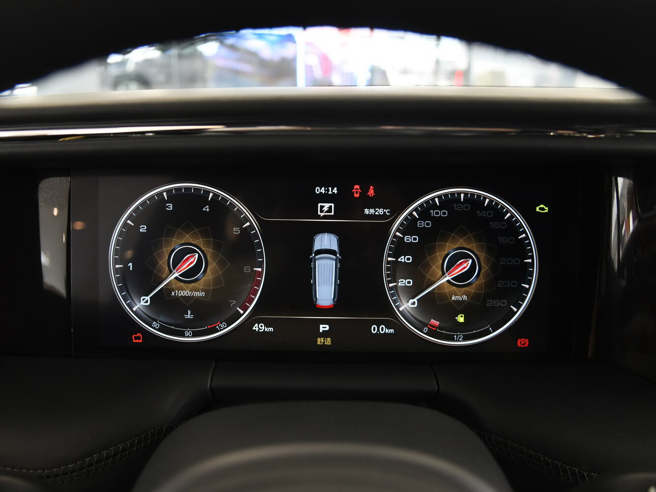 Hongqi LS7, 2024, фото 18
