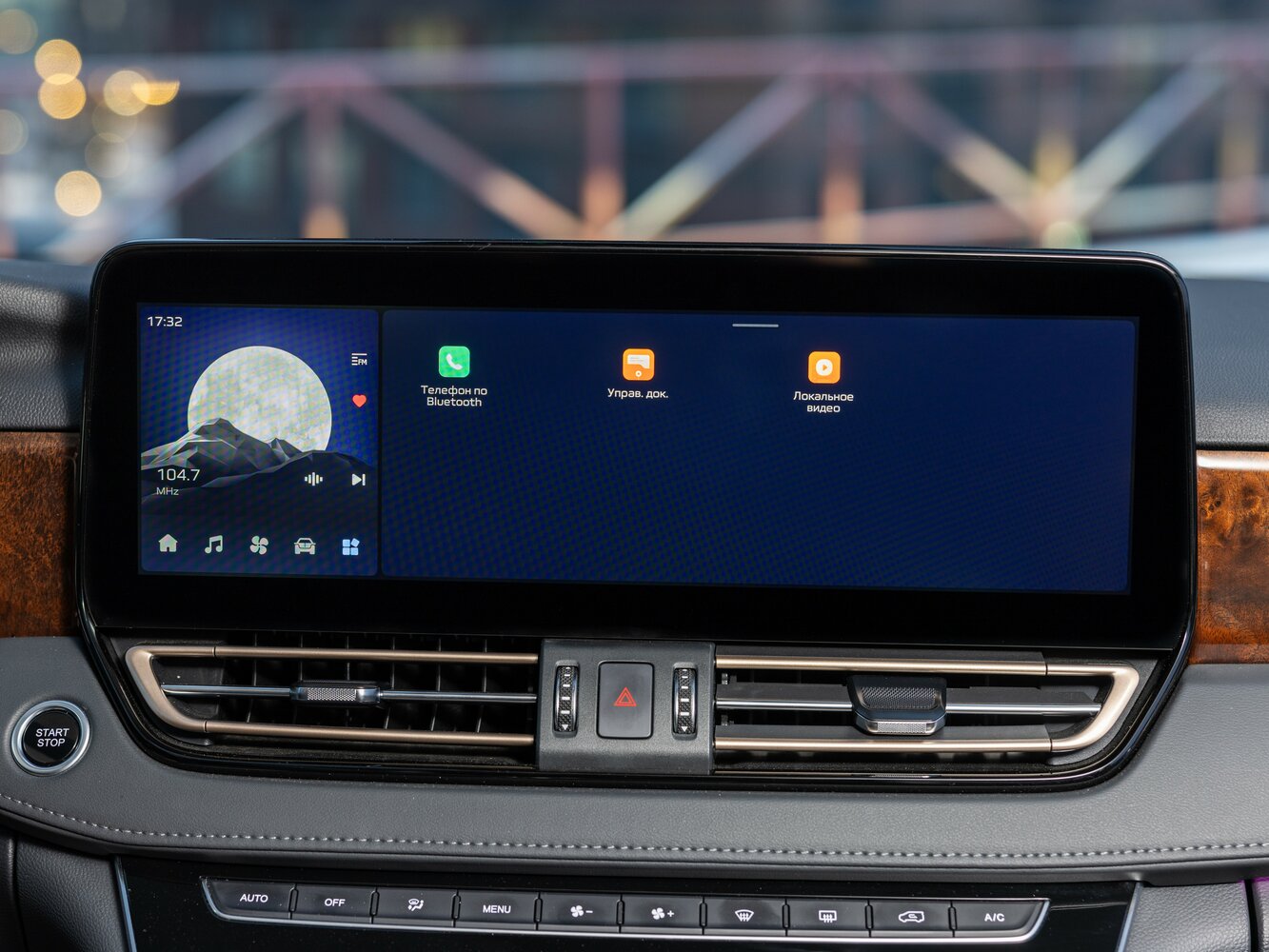 Hongqi HQ9, 2026, фото 4