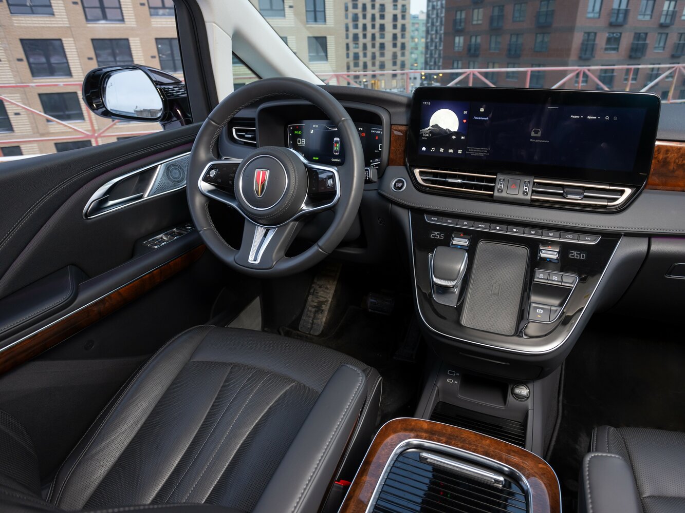 Hongqi HQ9, 2026, фото 20