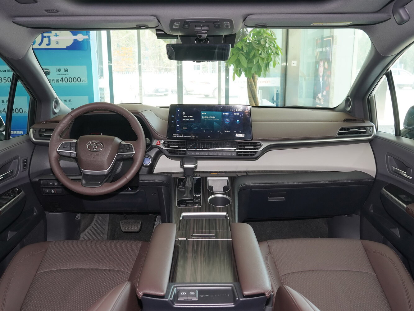 Toyota Granvia XL40 (China Market), 2026, фото 4
