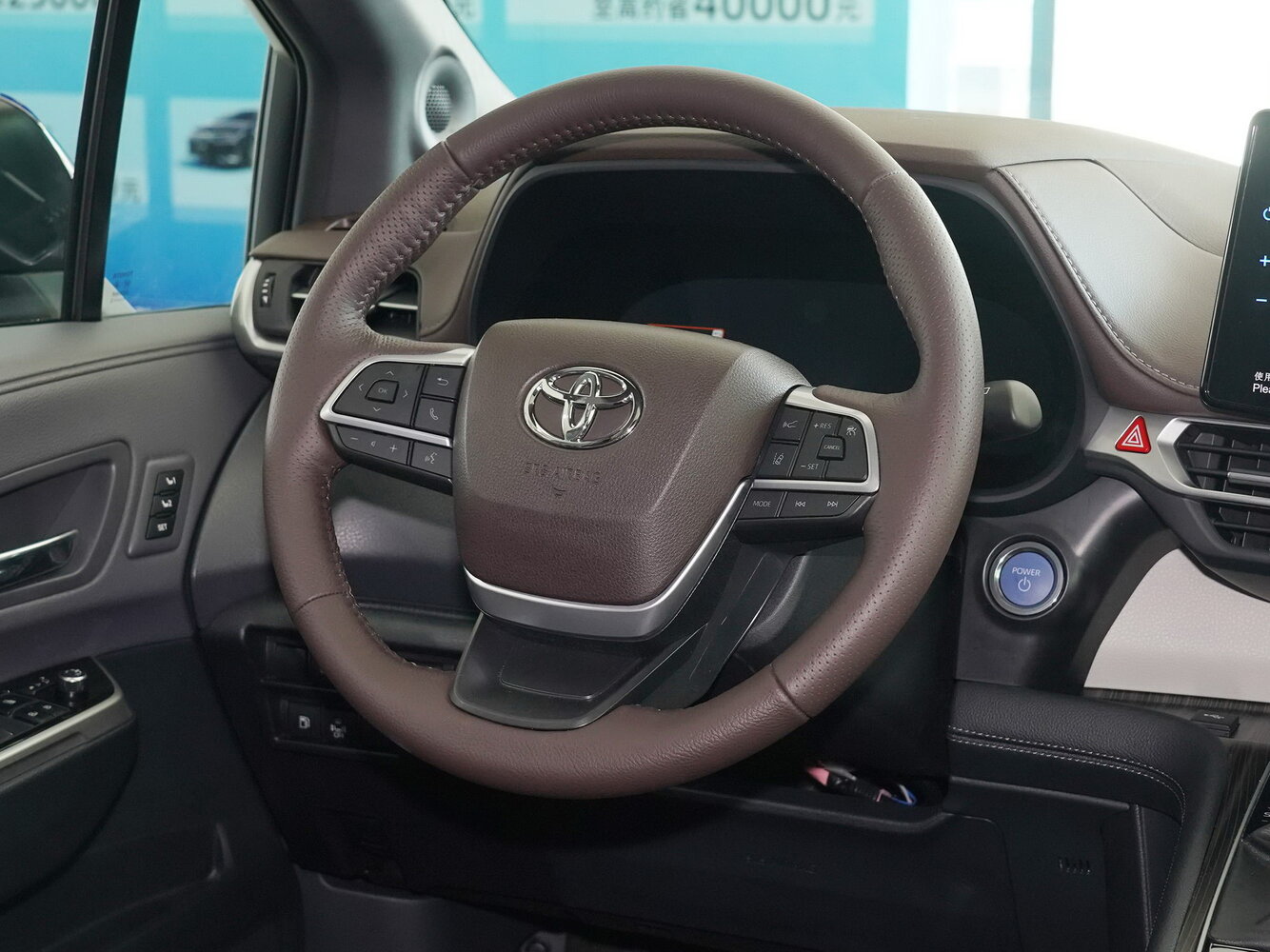 Toyota Granvia XL40 (China Market), 2026, фото 3
