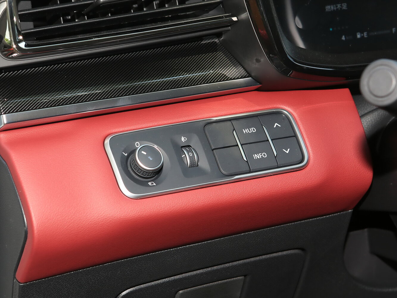 Maxus D60, 2023, фото 19