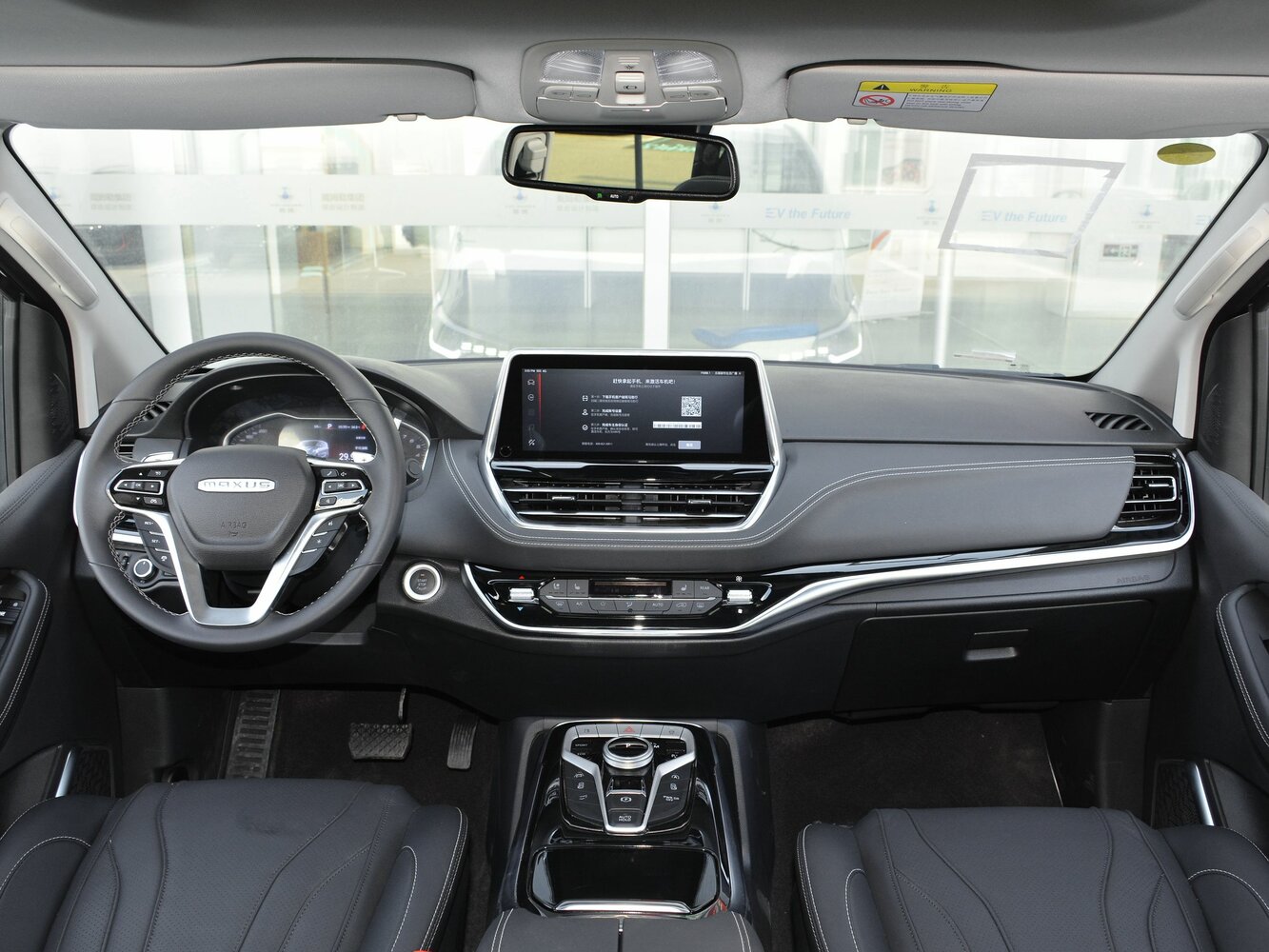 Maxus G20, 2020, фото 2
