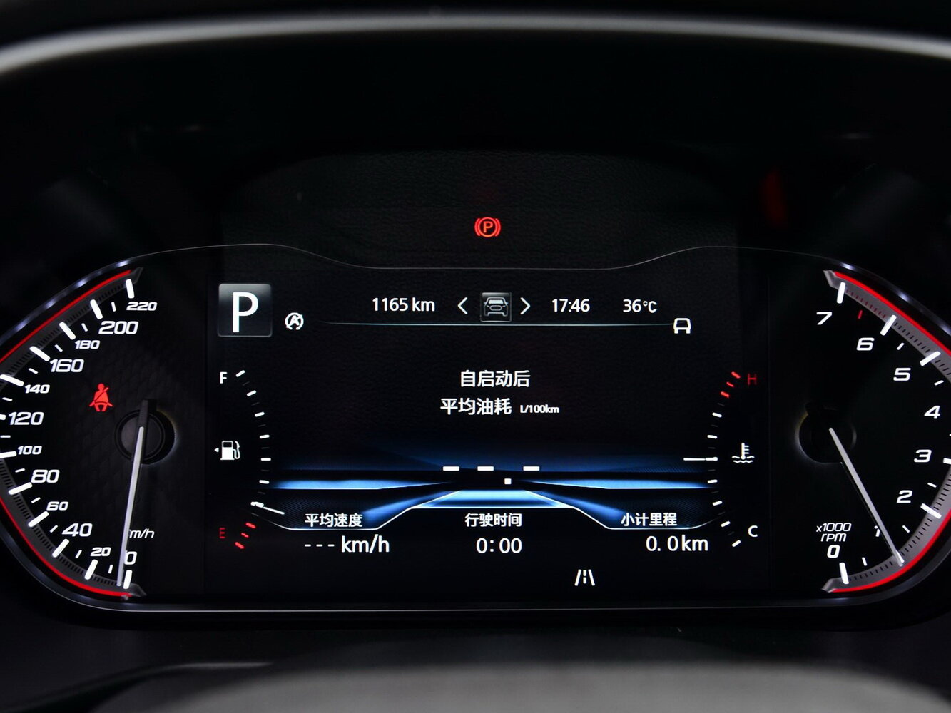 Maxus D90 I, 2019, фото 10