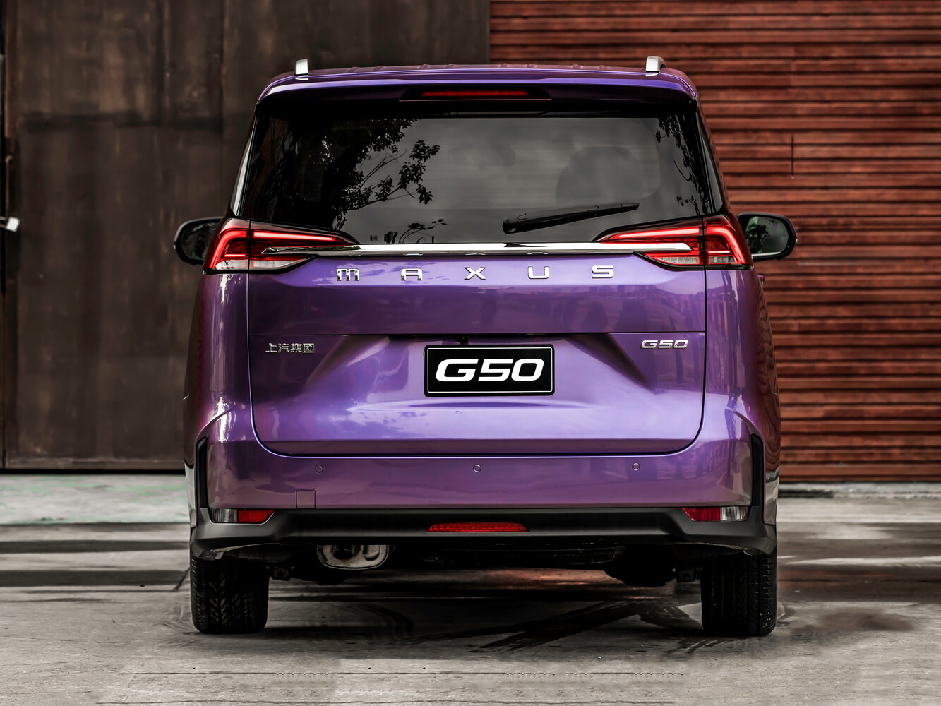 Maxus G50 I, 2020, фото 5