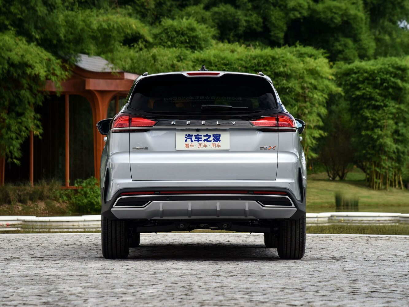 Geely Boyue I Рестайлинг, 2022, фото 17