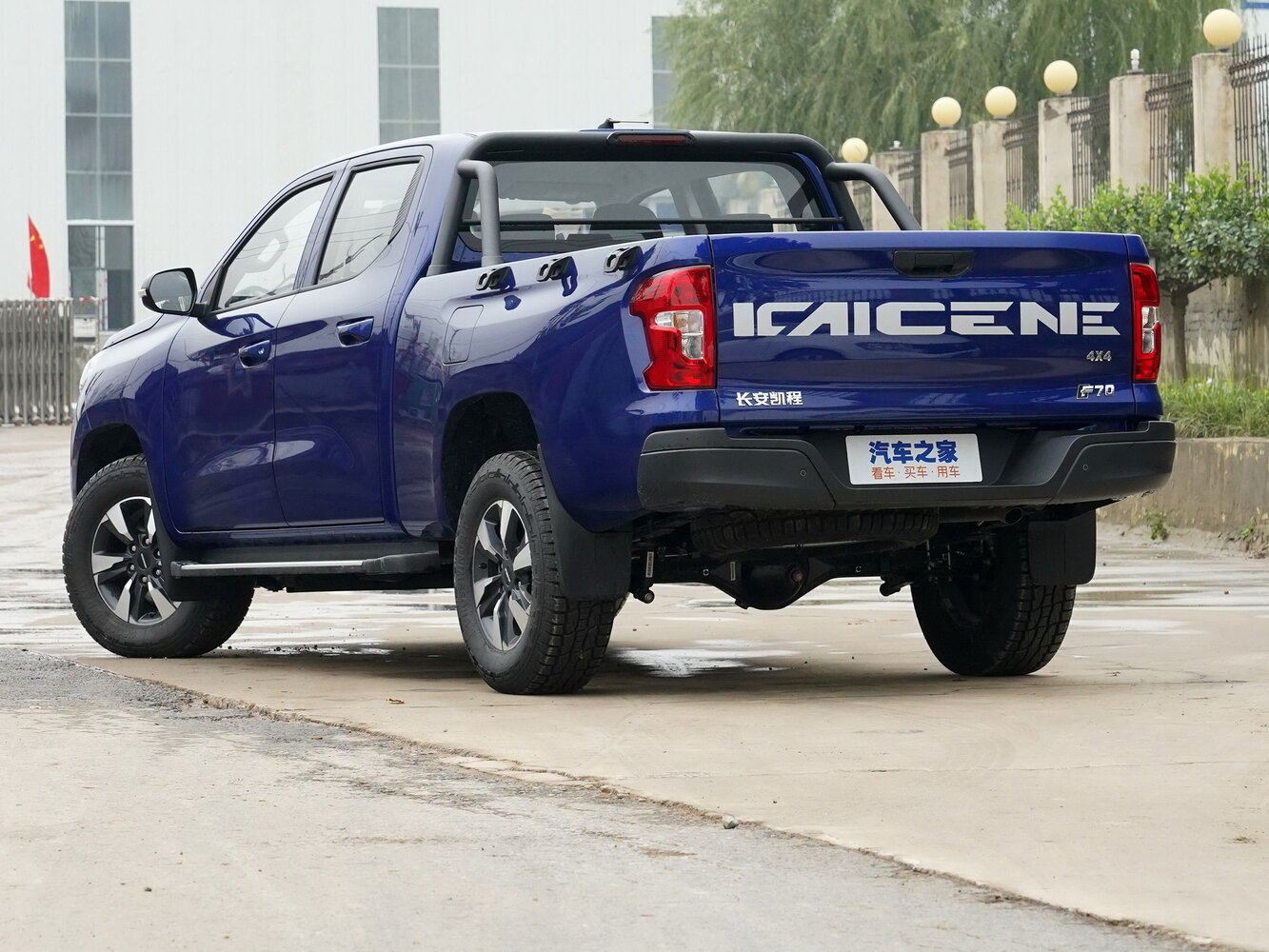 Changan Kaicene F70 I, 2022, фото 15