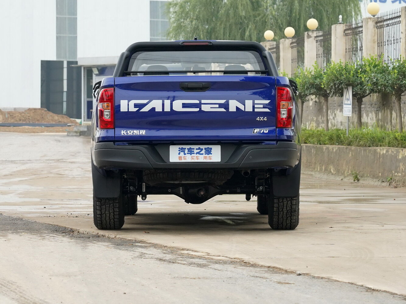 Changan Kaicene F70 I, 2022, фото 5